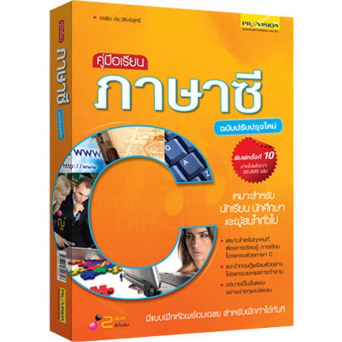 My Image 26