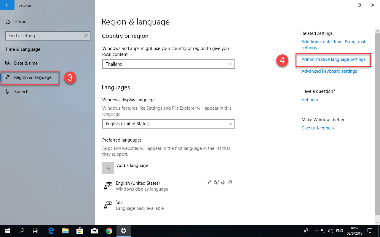 พอติดตั้ง Windows 10 เสร็จ ไหงภาษาไทยใน Notepad กลายเป็นต่างดาวซะงั้น แก้ยังไง?