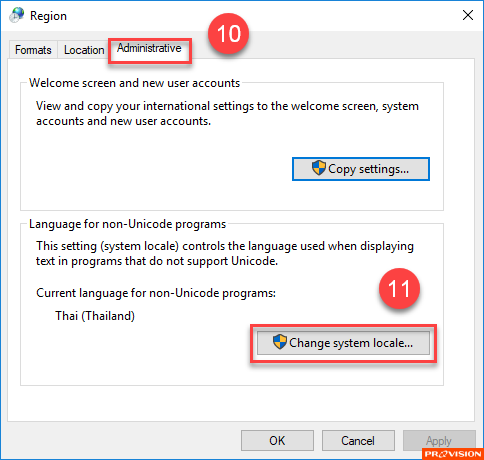 ฟอนต์ใน Command Prompt/Windows PowerShell ดูแปลกไป เปลี่ยนก็ไม่ได้ ทำไงดี?