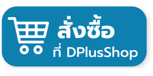 www.dplusshop.com